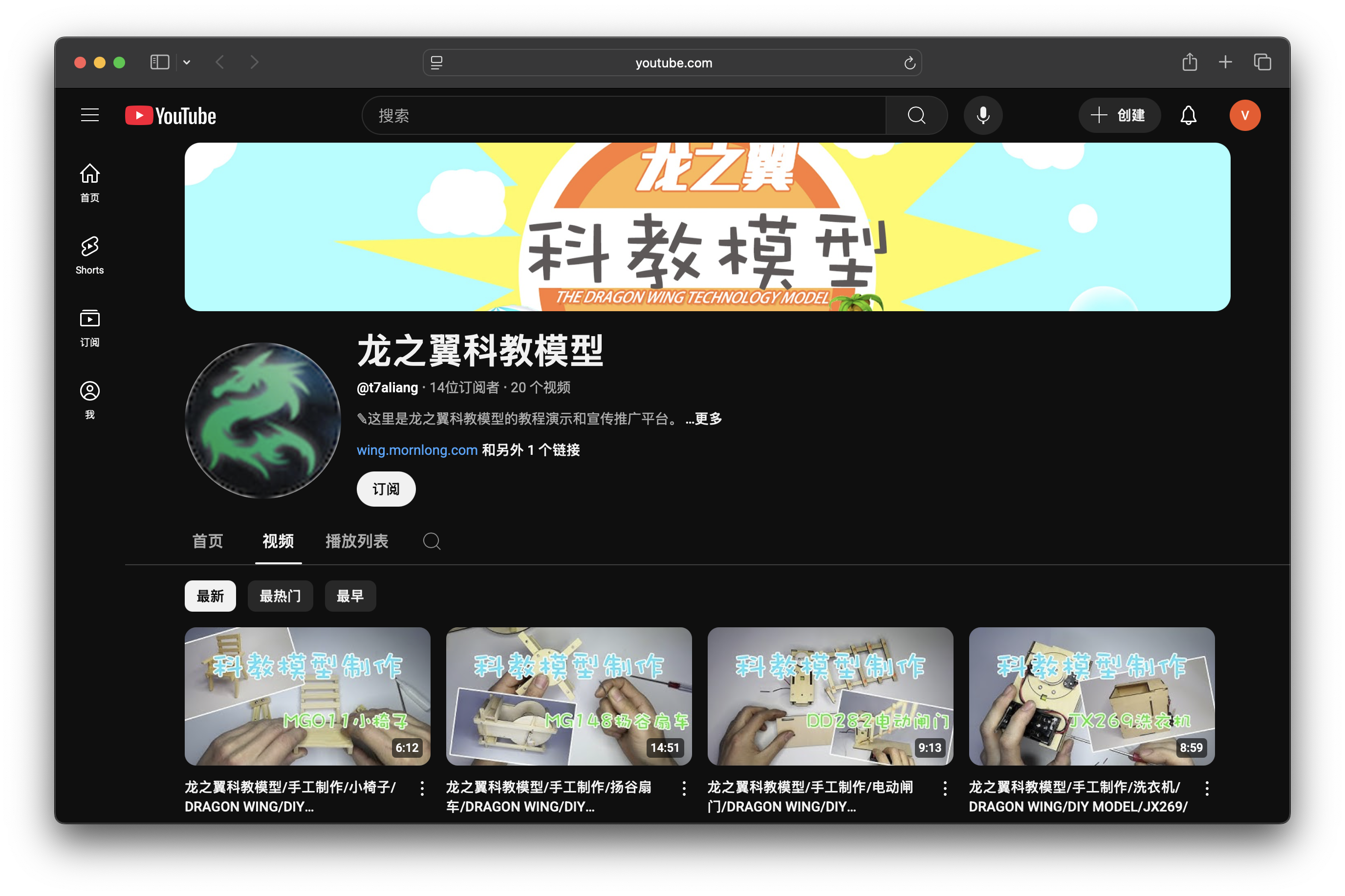 项目截图 3